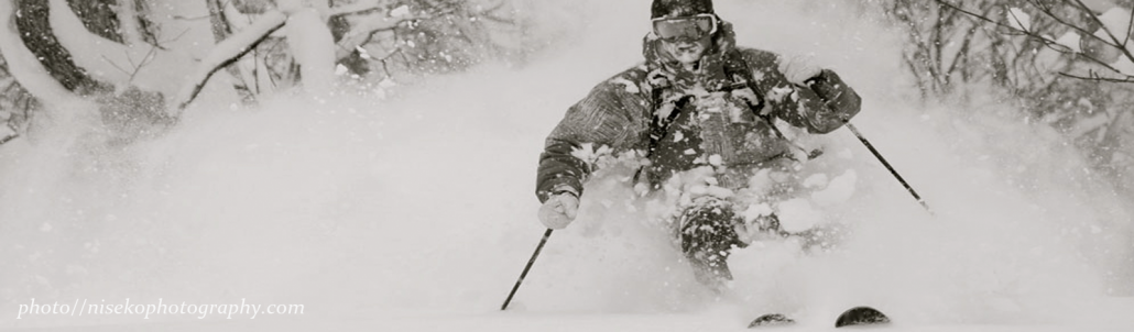 Skier / Nick Franklin-Jones